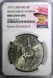 Great Britain Elizabeth II Jubilee 1977 25 Pence NGC BRILLIANT UNC KM# 920 (5)