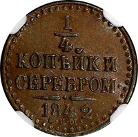 RUSSIA Nicholas I Copper 1842 СПМ 1/4 Kopek NGC AU58 BN Inverted "П" RARE C142.2