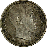 Norway Haakon VII Silver 1915 1 Krone Mintage-498,000 KM# 369 (17 764)