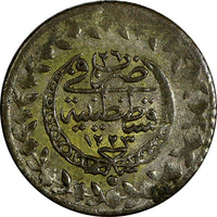 Turkey Mahmud II Silver AH1223//26 (1833) 20 Para KM# 596 (18 457)