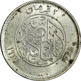 Egypt Fuad I Silver AH1348 / 1929 2 Piastres Mintage-500,000 aUNC KM# 348 (659)