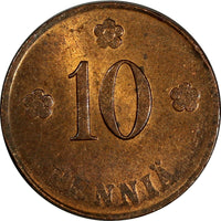 Finland Copper 1921 10 Penniä  UNC Condition KM# 24 (17 468)