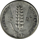 Greece Silver 1930 10 Drachmai 1 Year Type Demeter KM# 72 (20 645)