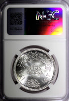 Egypt Silver AH1402 1981 1 Pound Trade Unions NGC MS66 TOP GRADED KM# 527 (34)