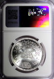 Egypt Silver AH1402 1981 1 Pound Trade Unions NGC MS66 TOP GRADED KM# 527 (34)