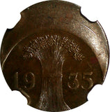 Germany Bronze 1935-A 1 Reichspfennig MINT ERROR NGC MS62 BN KM# 37