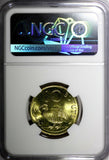 Gambia Nickel-Brass 1971 10 Bututs NGC MS66 TOP GRADED BY NGC KM# 10 (031)