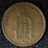 SWEDEN Oscar II Bronze 1892 1 Ore Low Mintage-280,000 RARE DATE KM# 750 (22 145)