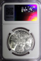 Egypt Silver AH1400 1980 1 Pound Applied Professions NGC MS66 GEM BU KM# 510 (3)