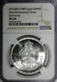 Egypt Silver AH1409//1989 5 Pounds NGC MS66 Mint-5,000 TOP GRADED KM# 665 (020)