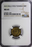 Tunisia 1352//1933 50 Centimes KEY DATE NGC MS65 TOP GRADED KM# 246 (049)