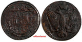 Russia Elizaveta Petrovna Copper 1753 Denga Red Mint Moscow SCARCE KM# 188 (53)