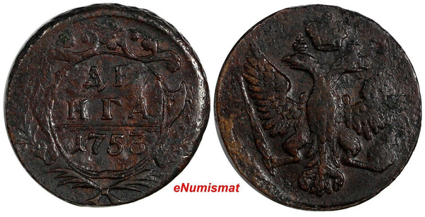 Russia Elizaveta Petrovna Copper 1753 Denga Red Mint Moscow SCARCE KM# 188 (53)