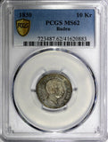 German States BADEN Silver 1830 10 Kreuzer PCGS MS62 1 GRADED HIGHEST KM# 192(3)