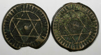 Morocco Sidi Mohammed IV LOT OF 2 COINS AH1286 (1870) 4 Fulus C# 166.1 (18 894)