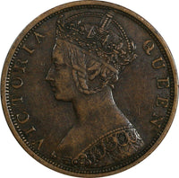 Hong Kong, Prc Victoria Bronze 1880 1 Cent XF Condition KM# 4.3 (18 412)