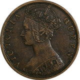 Hong Kong, Prc Victoria Bronze 1880 1 Cent XF Condition KM# 4.3 (18 412)