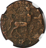 ROMAN.Gallienus AD 253-268  BI Double-Denarius / Rev. Centaur  NGC (45)