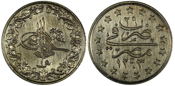 Egypt Abdul Hamid II  AH1293//29 (1903) 1 Qirsh aUNC KM# 299 (20 731)