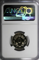 Sudan PROOF AH1390//1970 5 Ghirsh NGC PF66 TOP GRADED BY NGC KM# 44 (035)