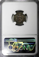 GREAT BRITAIN George II Silver 1737 Maundy Set (4 Coin) NGC MS62,AU58 TOP GRADED