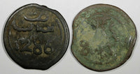 Morocco Sidi Mohammed IV LOT OF 2 COINS AH1286 (1870) 4 Fulus C# 166.1 (18 890)