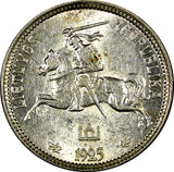 Lithuania Silver 1925 1 Litas aUNC KM# 76 (21 140)