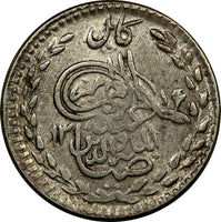 Afghanistan Abdur Rahman Silver AH1316(1899) 1/2 Rupee Kabul ch.XF KM#825(11260)