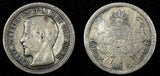 GUATEMALA Silver 1862 R 2 Reales Rafael Carrera Mintage-268,013 KM# 139 (22 741)
