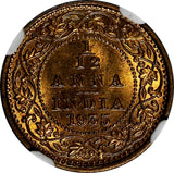India-British George V Bronze 1935 (C) 1/12 Anna NGC MS66 RD TOP GRADED KM509(6)