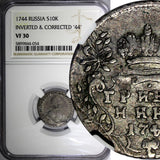 RUSSIA Elizabeth Silver 1744 Grivennik NGC VF30 Inverted "44" VERY RARE C# 116