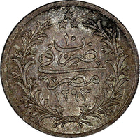 Egypt Abdul Hamid II  Silver AH1293//10 W (1876) 1 Qirsh aUNC KM# 292 (20 732)