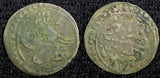 TURKEY Mustafa III  Silver AH1171 2  (1759)  Para 0.28g. Toned KM# 295 (23 640)