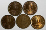 Mozambique Bronze LOT OF 5 COINS 1960-1961 10 Centavos HIGH GRADE KM# 83 (17954)