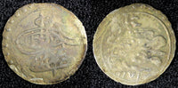 EGYPT Ali Bey Billon 1171 (1758)  Para 14mm Light Gold Toning KM#113 (23 350)