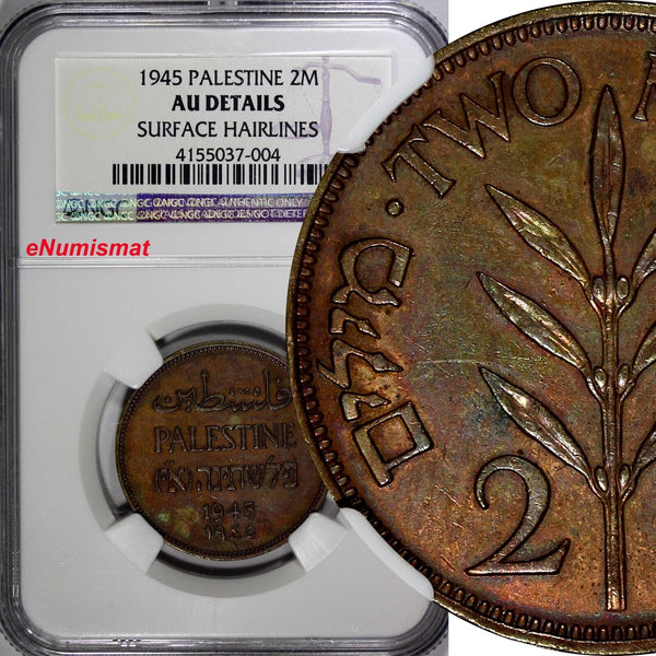 Palestine British Mandate Bronze 1945 2 Mils NGC AU DETAILS KEY DATE KM#2 (004)