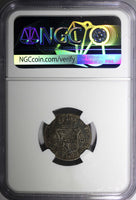 SPAIN Charles III Silver 1788 SC 1 Real Seville NGC VF30 Toned KM# 411.2 (028)