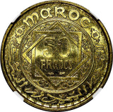 Morocco Mohammed V 1371 (1951) 50 Francs Paris Mint NGC MS66 GEM BU Y# 51 (039)
