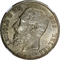 Belgium Leopold II Silver 1874 5 Francs 37mm NGC UNC DETAILS KM# 24 (36)