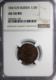 Russia Nicholas I Copper 1841 CM 1/2 Kopek NGC AU50 BN C# 143.4 (198)