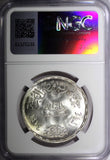 Egypt Silver AH1394 1974 1 Pound NGC MS66 October War TOP GRADED KM# 443 (036)