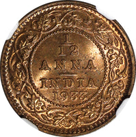 India-British George V Bronze 1933 (C) 1/12 Anna NGC MS64 RB KM# 509(5)