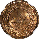 India-British George V Bronze 1933 (C) 1/12 Anna NGC MS64 RB KM# 509(5)