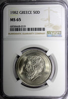 Greece 1982 50 Drachmes NGC MS65 Solon the Archon of Athens KM# 134 (019)