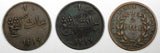 British East Indies LOT OF 3 COINS 1804//AH1219 1 Keping ,1853 1/2 Pice (588)