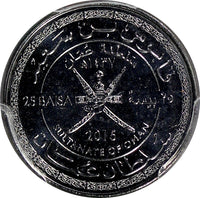 OMAN 1437 (2015) 25 Baisa - Qaboos National Day 45th Anniv.PCGS MS67 TOP GRADED
