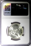 Australia Silver 1954 Florin Royal Visit of Elizabeth II NGC AU58 KM# 55 (021)