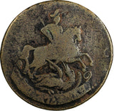 Russia Elizabeth Copper 1757 2 Kopecks 1st Year for Type C# 7.2 (18 690)