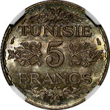 Tunisia Silver 1353 (1934) 5 Francs NGC MS66 TOP GRADED BY NGC KM# 261 (44)