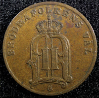 Sweden Oscar II Bronze 1880 1 Öre  Large letters KM# 750  (23 151)